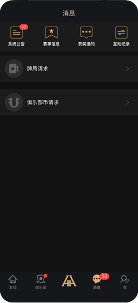 HHpoker德州牛仔